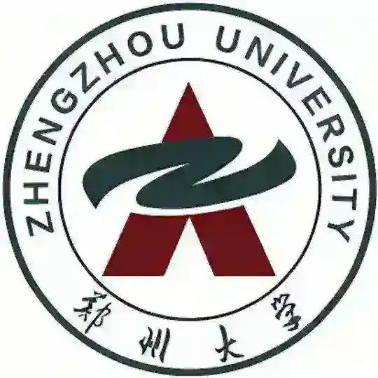 学院管家