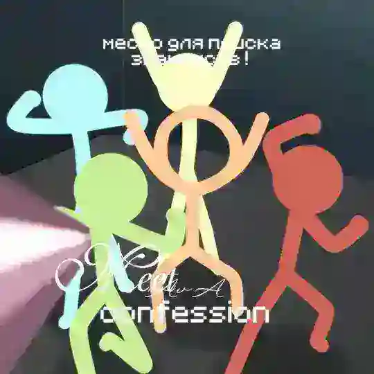 ɞ ɓστ ∂ⲗя αʜκϱτ . || ⲘEET ᥴ᧐ᥒfᥱssi᧐ᥒ﹉AvA͜ . Telegram bot logo