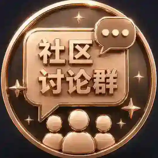【福彩3D 排列三】社区讨论 Telegram Bot Avatar