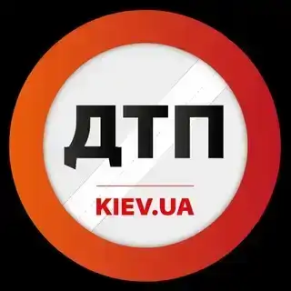 dtp.kiev.ua ВОЙНА Telegram Channel Avatar