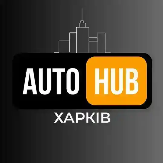 АвтоХаб Харків | Харьков Telegram Channel Avatar