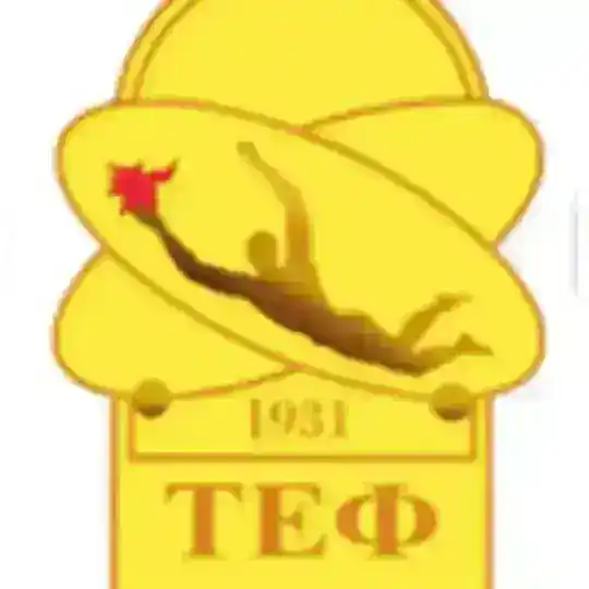 Деканат НН ІАТЕ Telegram Channel Avatar
