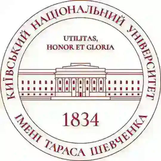 КНУ імені Тараса Шевченка Telegram Channel Avatar