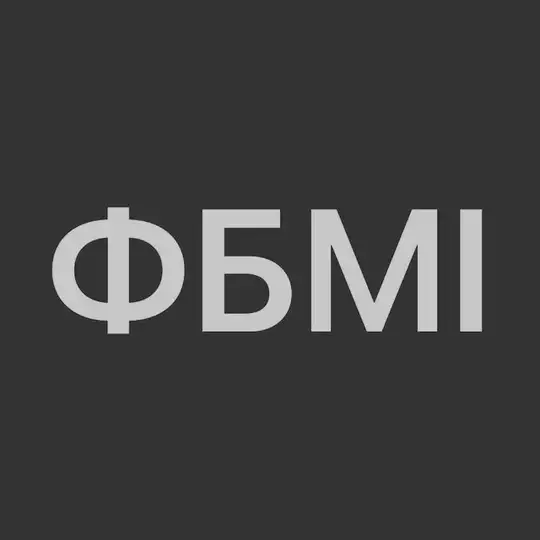 ФБМІ | НЕ АКТИВНИЙ 🇺🇦 Telegram Channel Avatar