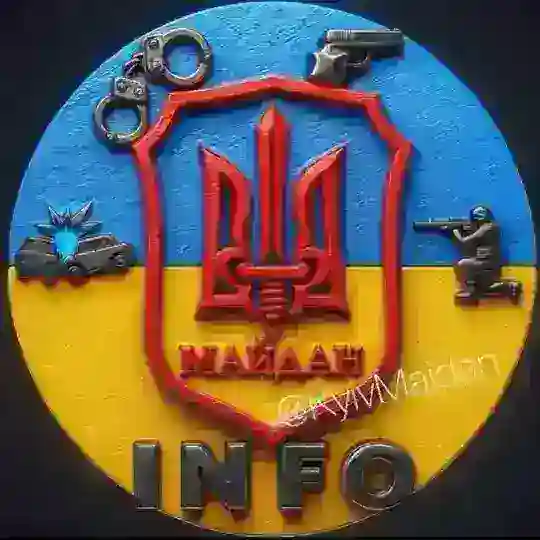 Автопатруль Майдан - паблік | Autopatrol Maidan Telegram Channel Avatar