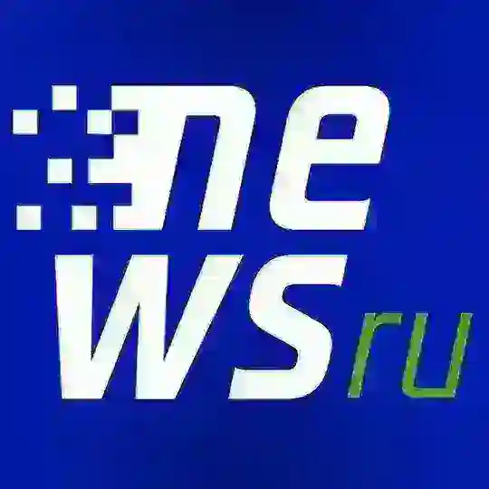 NEWSru.com Telegram Channel Avatar