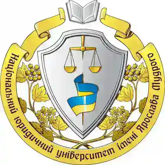 NLU Live 🇺🇦 Telegram Channel Avatar