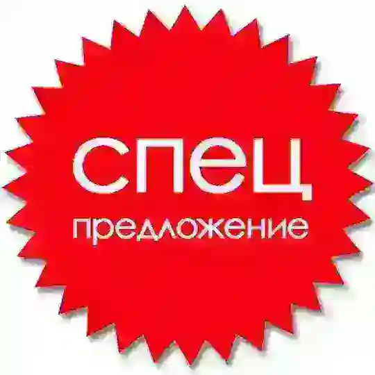 ІГРАШКИ ОПТОМ🇺🇦🔥 Telegram Channel Avatar