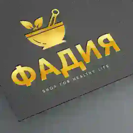 Возрождение Сунны. Telegram Channel Avatar