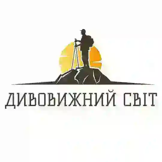 Дивовижний світ Telegram Channel Avatar