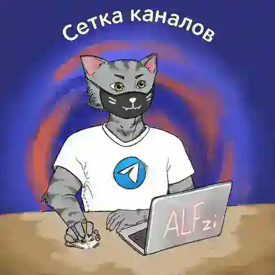 CatSet’ Telegram Channel Avatar