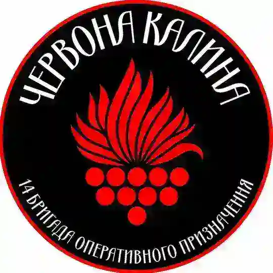 Червона Калина Telegram Channel Avatar