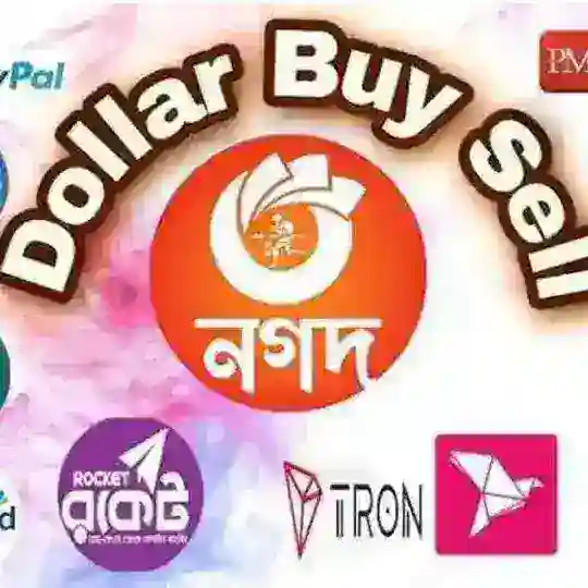 কেনা বেচা করুন ২৪ ঘন্টা 🤑 Telegram Channel Avatar