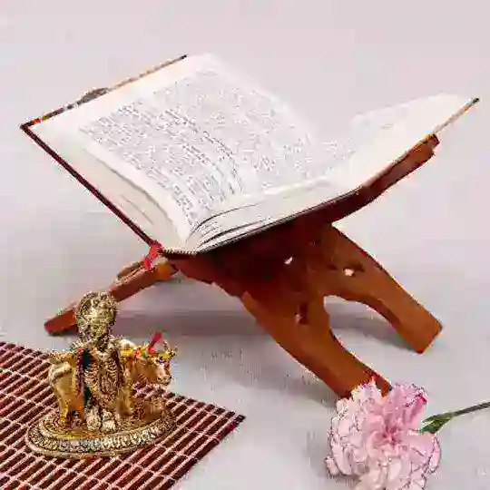 Sanatana Dharma Books • Hinduism Books Telegram Channel Avatar