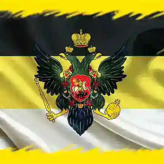 Imperium-Z Telegram Channel Avatar