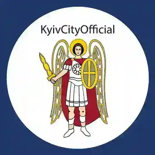 КМДА – офіційний канал Telegram Channel Avatar