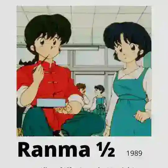 Ranma ½ Sub Dub Dual Anime Series • Ranma Movies • Ranma ½ Remake 2024 • Ranma ½ Indo ITA Russian Spanish Hindi Arabic Tamil Fra Telegram Channel Avatar