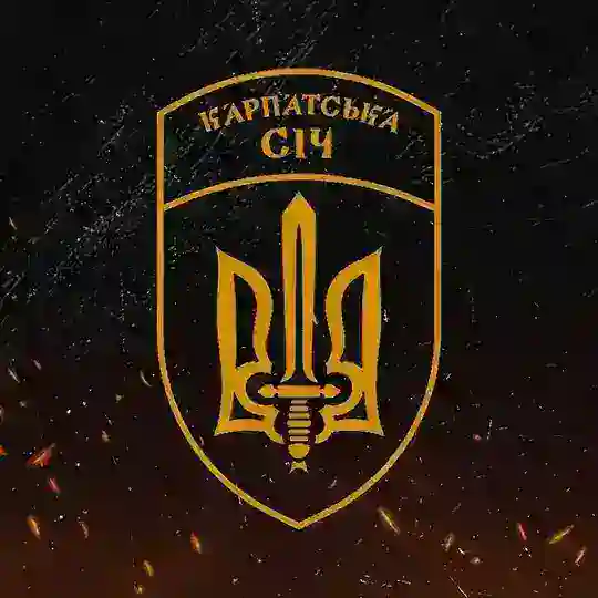 49 ОШБ Карпатська Січ Telegram channel