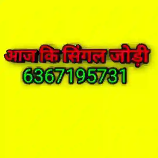 सट्टे का सौदागर Telegram channel