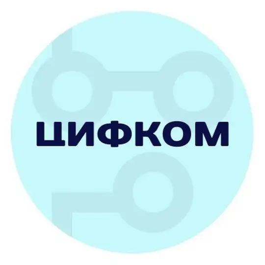 ЦИФКОМ Telegram Channel Avatar