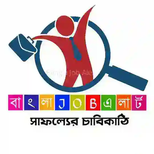 🎓BANGLA JOB ALERT™ Telegram Channel Avatar