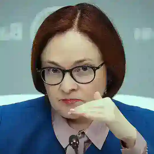 Банки, деньги, два офшора logo