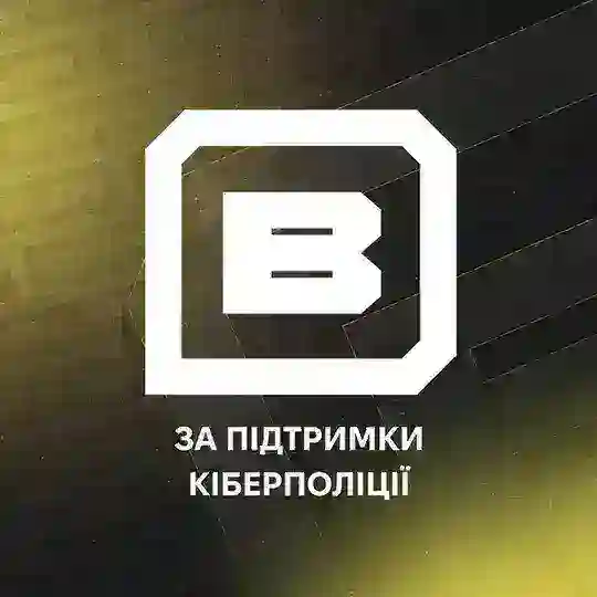 BRAMA Telegram Channel Avatar
