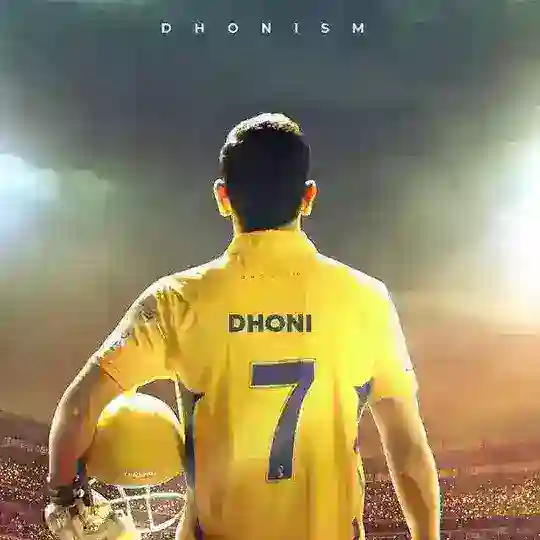 CAPTAIN COOL Telegram Channel Avatar