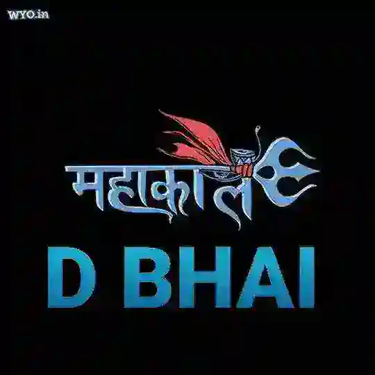 MAHAKAL CRICKET KING Telegram Channel Avatar