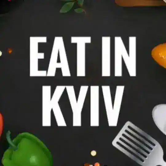 Eat in Kyiv – заклади Києва, Київ, 14к Telegram Channel Avatar