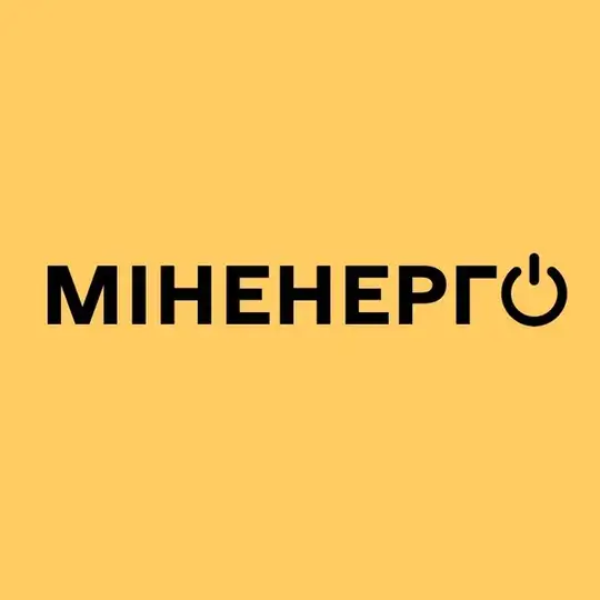 МІНЕНЕРГО Telegram Channel Avatar