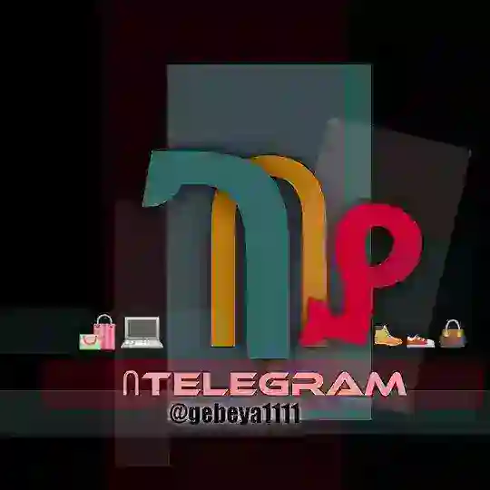 ገበያ በtelegram Telegram Channel Avatar