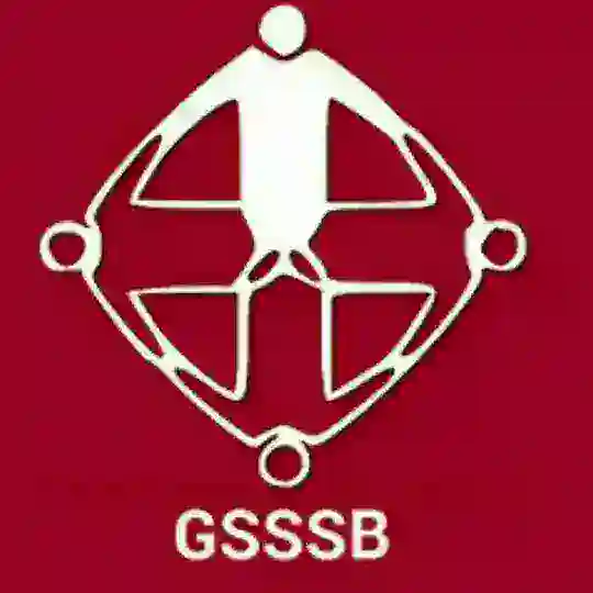ગુજરાત ગૌણ પસંદગી સેવા મંડળ ( GSSSB ) Telegram channel