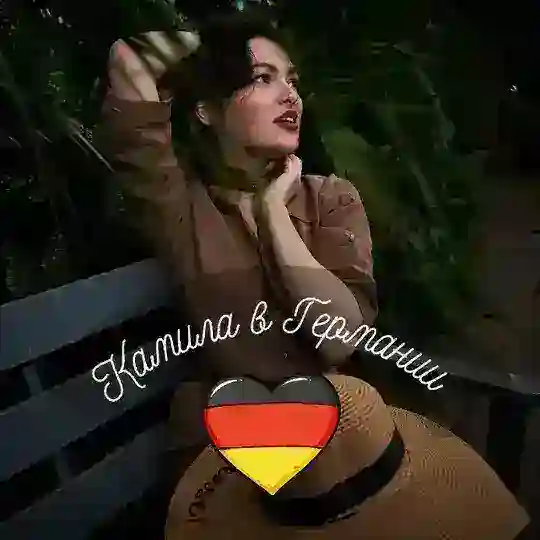Лайк не забудь Telegram channel