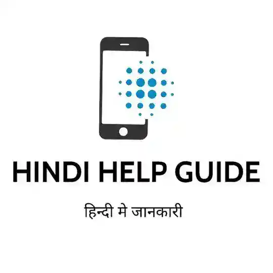 Hindi Help Guide Telegram Channel Avatar
