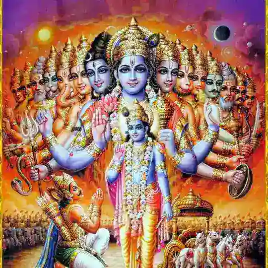 Hinduism Telegram Channel Avatar