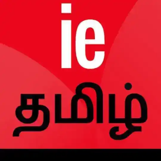 IE Tamil Telegram channel