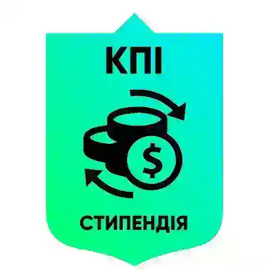 КПІ_стипендія Telegram Channel Avatar