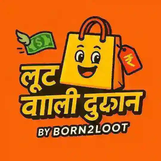 Loot Wali Dukan 🛒🏪💸 Telegram Channel Avatar