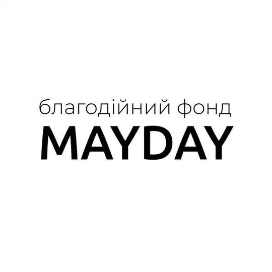 Благодійний фонд "Мейдей" Telegram Channel Avatar