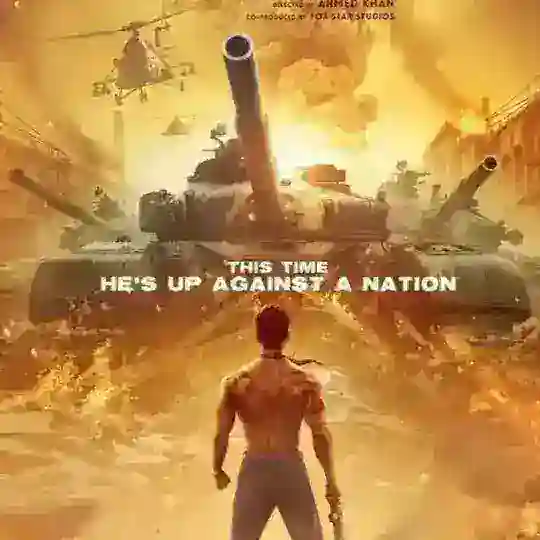 New Bollywood HD movie Telegram Channel Avatar