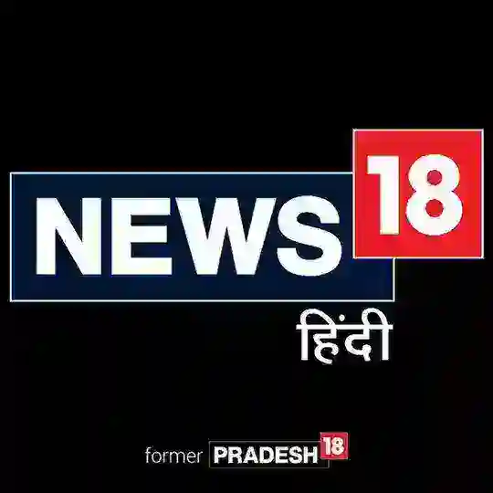 News18 Hindi Telegram Channel Avatar