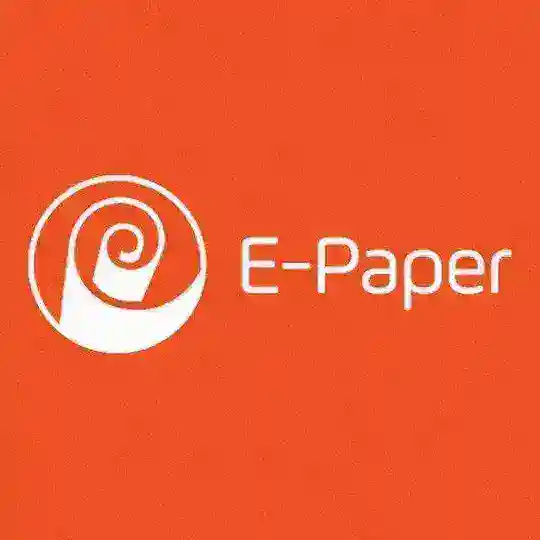 Epaper अखबार వార్తాపత్రిక പത്രം செய்தித்தாள் Telegram Channel Avatar