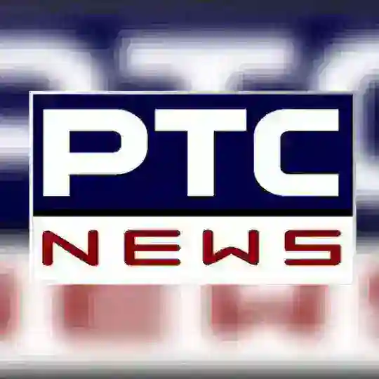 PTC News Telegram Channel Avatar