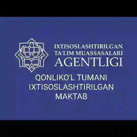 Qanlıkól rayonı qánigelestirilgen mektebi Telegram Channel Avatar