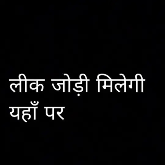 Delhi bajar ka लीक jodi Sg ki लीक jodi Fd ki Gb ki Gl ki Ds ki sab की लीक jodi Telegram Channel Avatar
