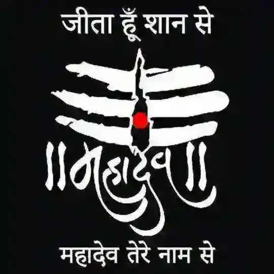 MAHAKAL (KALYAN SATTA KING) Telegram Channel Avatar