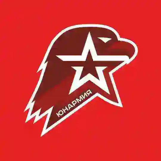 ЮНАРМИЯ Республики Ингушетия Telegram Channel Avatar