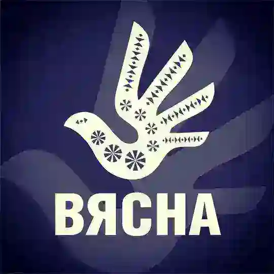 Вясна / Правы чалавека ў Беларусі Telegram Channel Avatar
