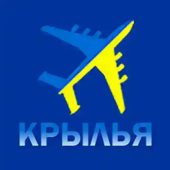 Крила - усе про українську авіацію Telegram Channel Avatar